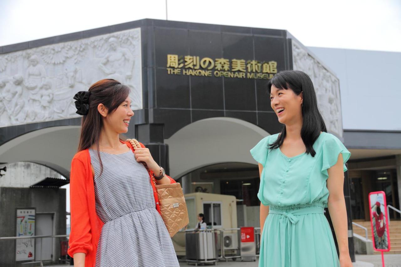 Hakone Hoshi No Akari Hotel Exterior photo